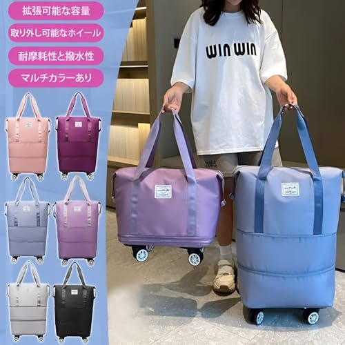 Bebemax [Bebemax]ボストンキャリーバッグ 折りたたみキャリーバッグ キャスター付き キャスター付き 大容量 拡張可能 スーツケース 折りたたみ 大容量 機内持ち込み 短期旅行/学生/女性向け 3way 旅行/通学/防災対応 シルバー