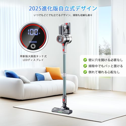 掃除機 コードレス【2025技術革新版！60Kpa真の超強力吸引＆革新版グリーンLEDライト付＆業界初65分連続稼働＆自立式＆次世代LED液晶ディスプレイ】Bivark コードレス掃除機 サイクロン式 550Ｗ 3段吸引力 スティック/ハンディ 2WAY 絡まないヘッド 軽量低騒音伸縮パイプ HEPA多重濾過着脱式バッテリー フロア/カーペット/ソファー/カーテン/本棚/車 3年保証年末お掃除