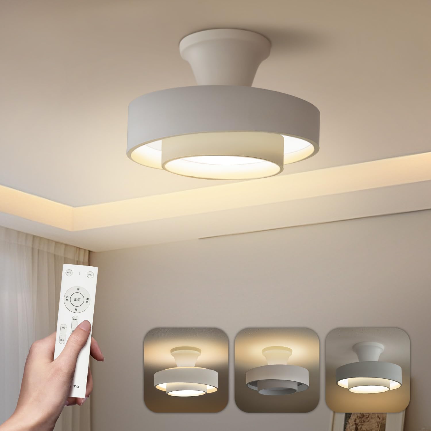 【ｈｉｄｅｍａｓａ】シーリングライト LED 間接光 照明器具 天井 リモコン付き おしゃれ 12段階 調光 調色 常夜灯モード 省エネ 消灯タイマー リビング 寝室 子供部屋 寝室 和室 洋室 洗面所 ledシーリングライト (単品, Φ37xH19cm 36W)