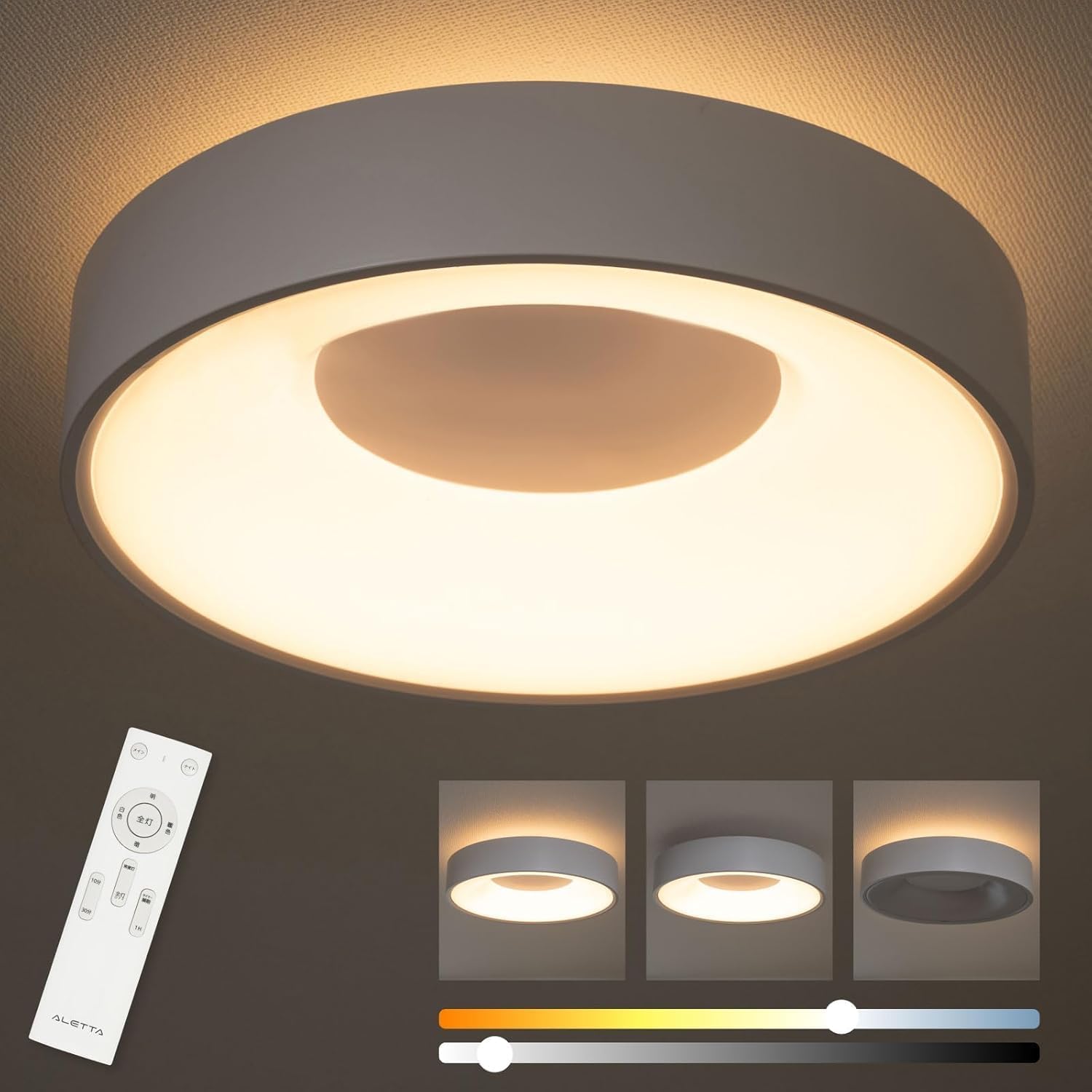 【ｈｉｄｅｍａｓａ】シーリングライト LED 間接照明 6畳 リモコン付き 12段階 調光 調色 常夜灯モード 省エネ 消灯タイマー 天井 おしゃれ 簡単取付 電気 リビング 和室 洋室 キッチン 寝室 洗面所 インテリア照明 (単品, Φ30xH8.5cm 30W)